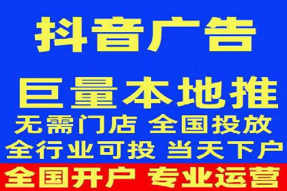 百度竞价托管实战案例分享
